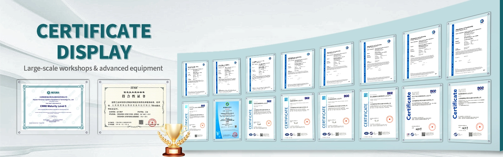 Certificate Display Certificate Display