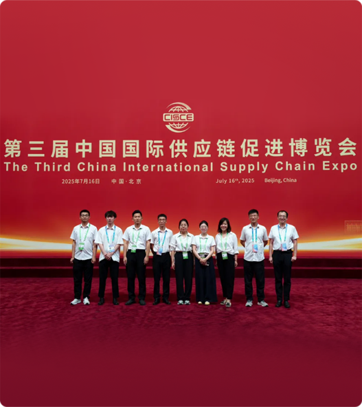 Fortucky Shines at the Chain Expo, Focusing on National-Level Platforms and Demonstrating the Hard Power of Made in China