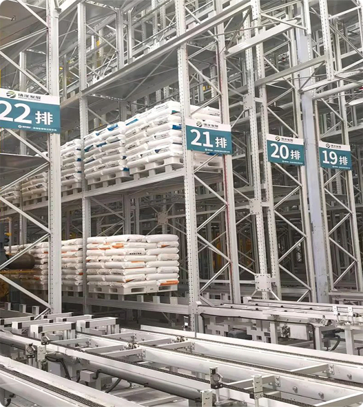 Fortucky helps Zhenyang Development achieve full-chain intelligent manufacturing and digital-intelligent transformation and upgrading.